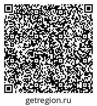 79638173600