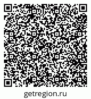 79638173601
