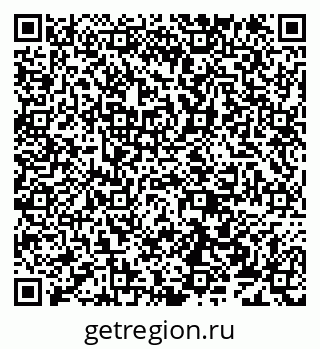 79638173602