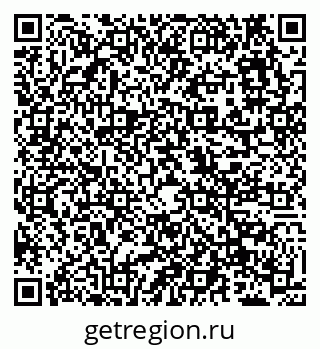 79638173604