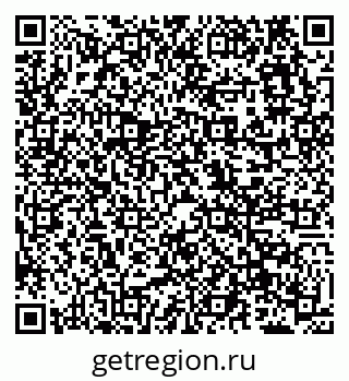 79638173610