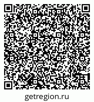 79638173613