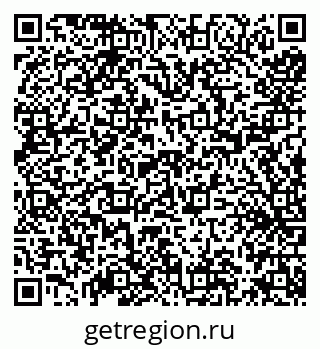 79638173614