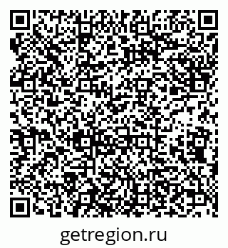 79638173617