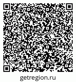 79638173621