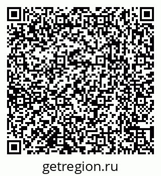 79638173622