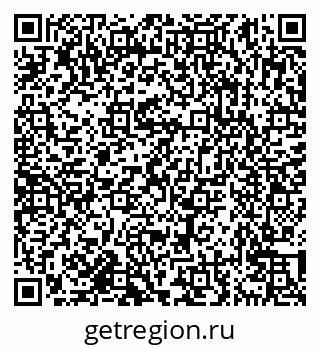 79638173625