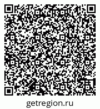 79638173630