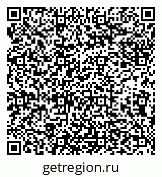 79638173631
