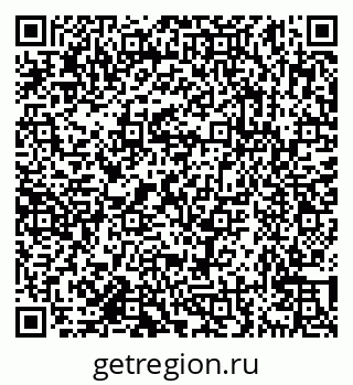 79638173651