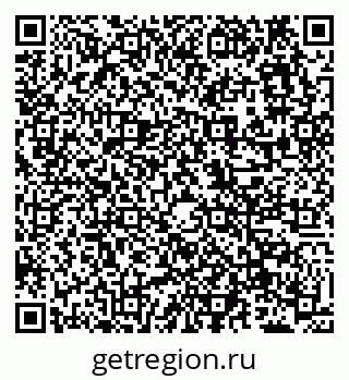 79638173652