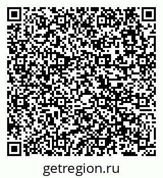 79638173654
