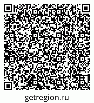 79638173657
