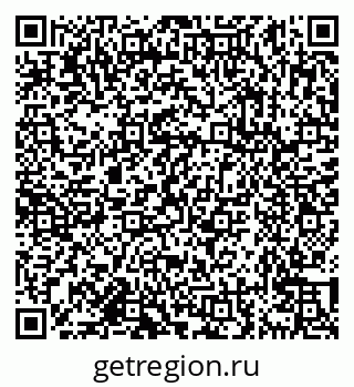 79638173658
