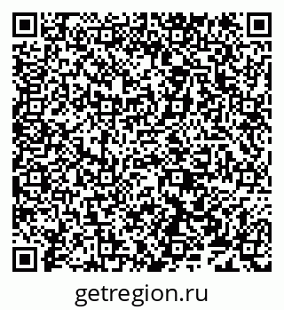 79638173659