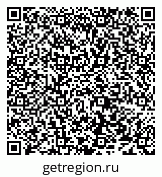 79638173660