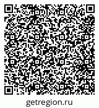 79638173665