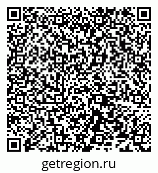 79638173668