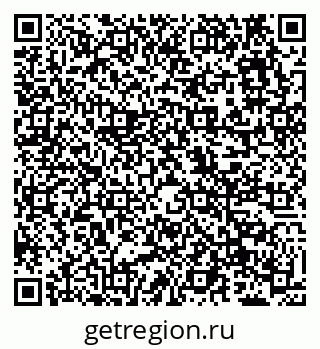 79638173670
