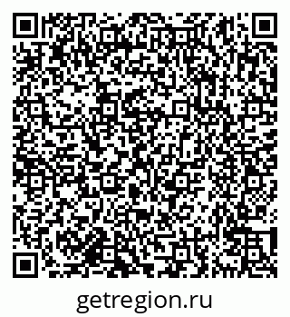 79638173674