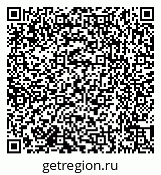 79638173677