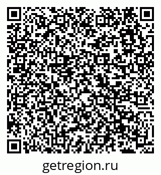 79638173679