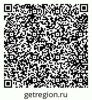 79638173680
