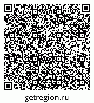 79638173684