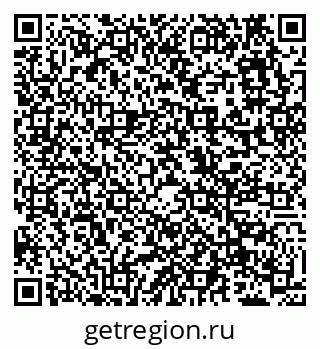 79638173687