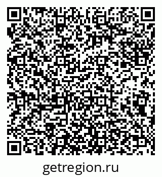 79638173688