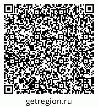 79638173694