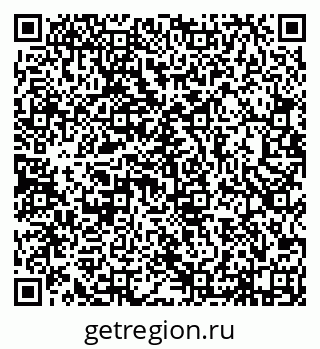 79638173695