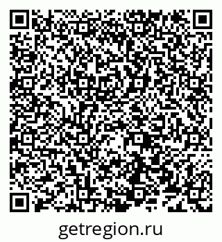79638173699