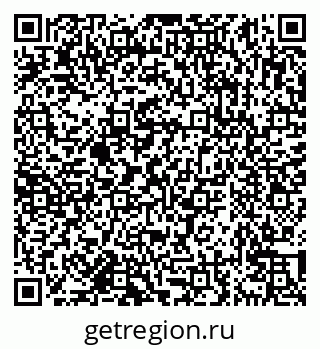 79638173700