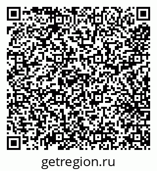 79638173701