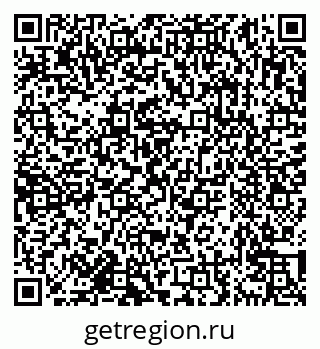 79638173705