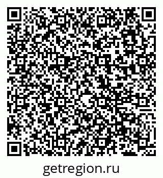 79638173713