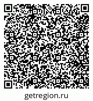 79638173714