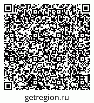 79638173715