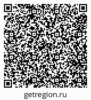 79638173717