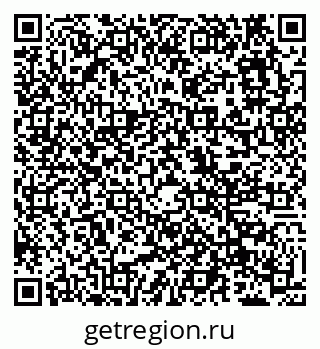 79638173719