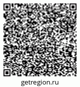 79638173725