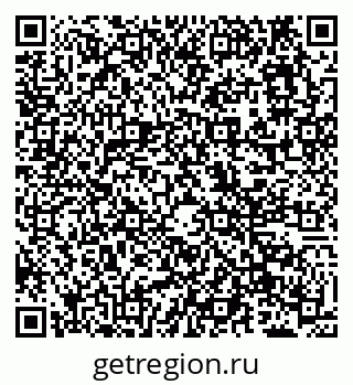 79638173726