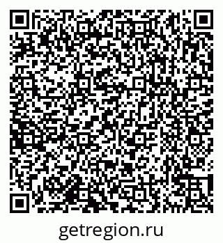 79638173731
