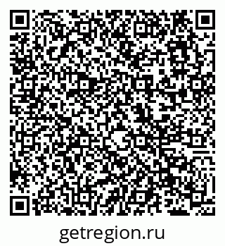 79638173732