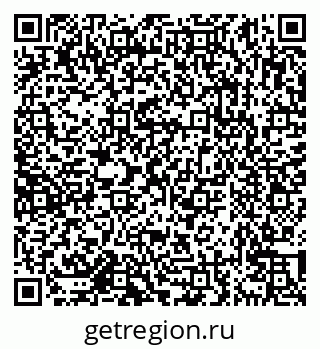 79638173742