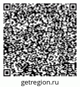 79638173746