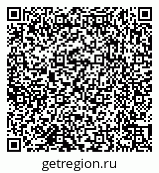 79638173755