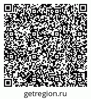 79638173756