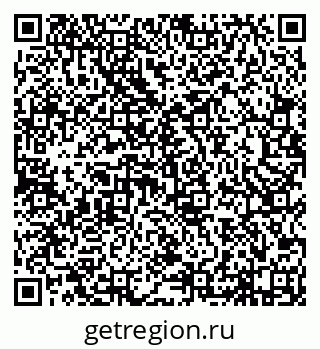 79638173767